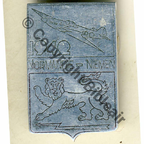 A1047NH NN  COMMEMO NEUNEU 1944 A1047NH  Fab Russe  PAS IMAGE DOS DOUTE SUR EPOQUE Src.BARTLETT 620EurInv  